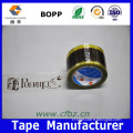 Reusable Adhesive Tape with Trademark